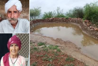 Elderly Couple made three Pools on 1500 meter high Hill in Village Kadma