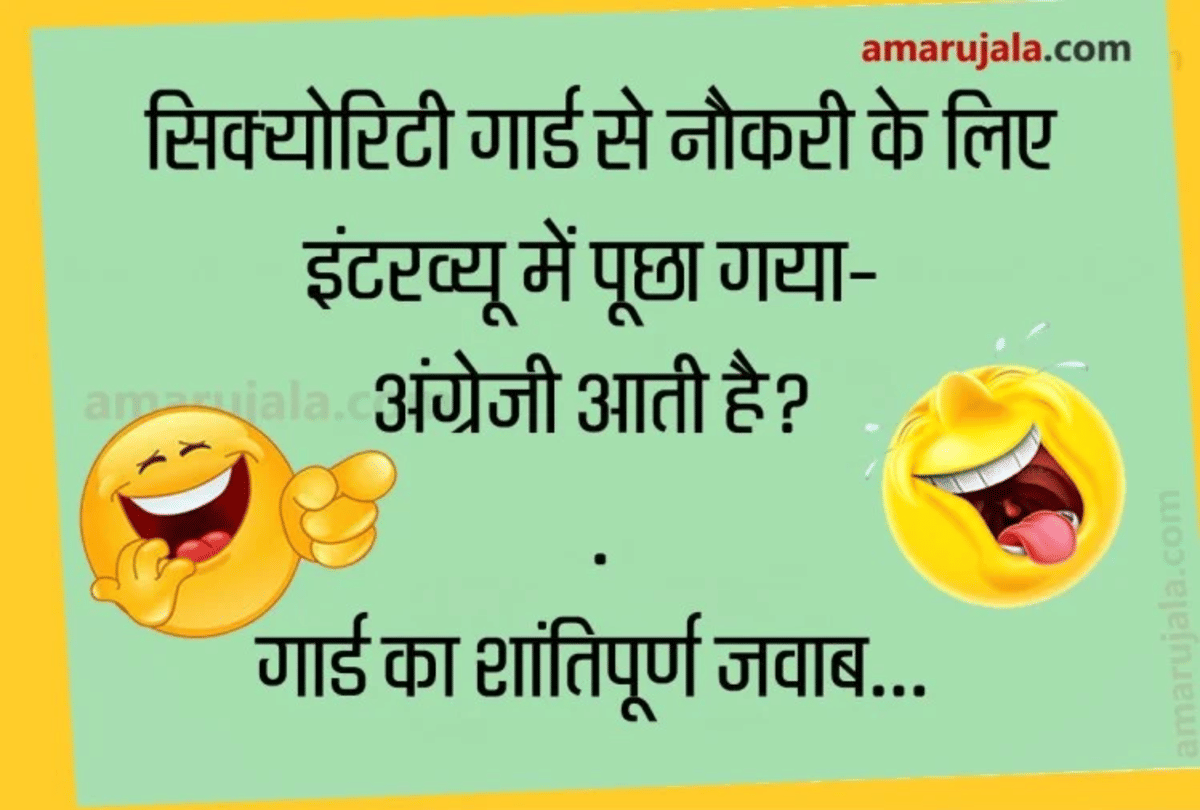 Jokes Funny Jokes Comedy Jokes On Wife Love Jokes Husband Wife Jokes Chutkule