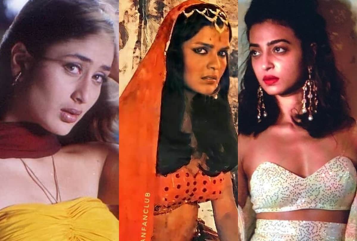Kareena Kapoor khan to zeenat aman these bollywood actresses give bold scene on screen