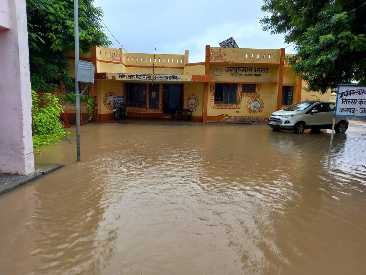 village,former,water,rain,electric
