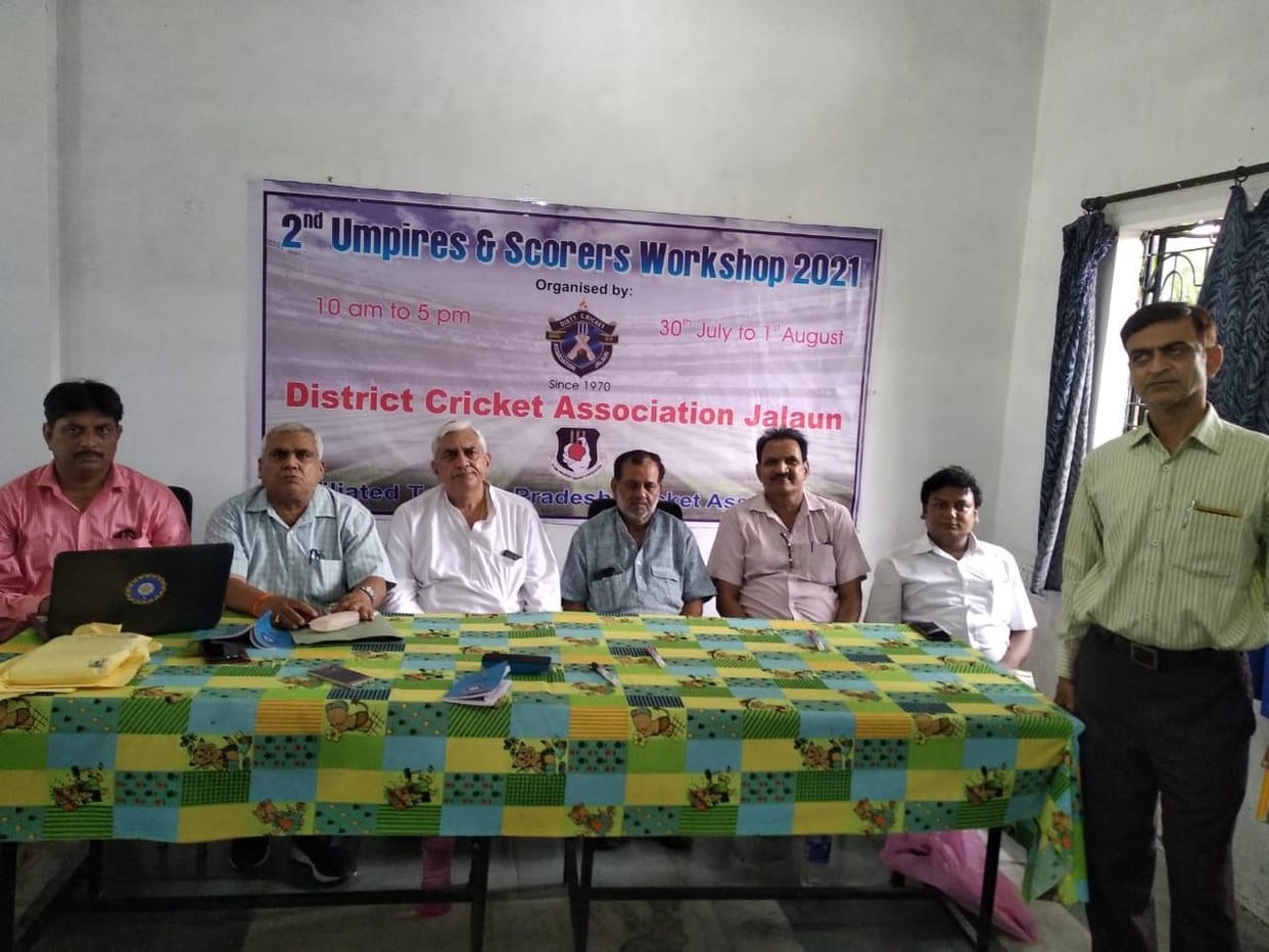 Up Board,mla,cricket,comander,player