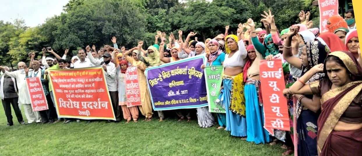 Workers of various organizations demonstrated, submitted memorandum