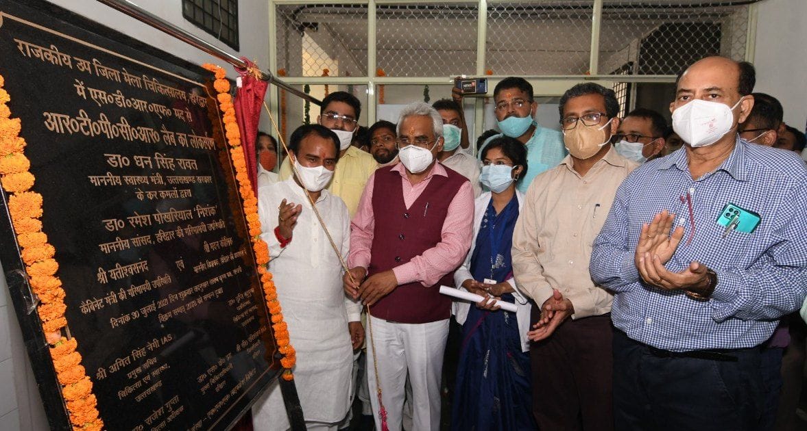Target to open labs in every district by August 30: Dhan Singh