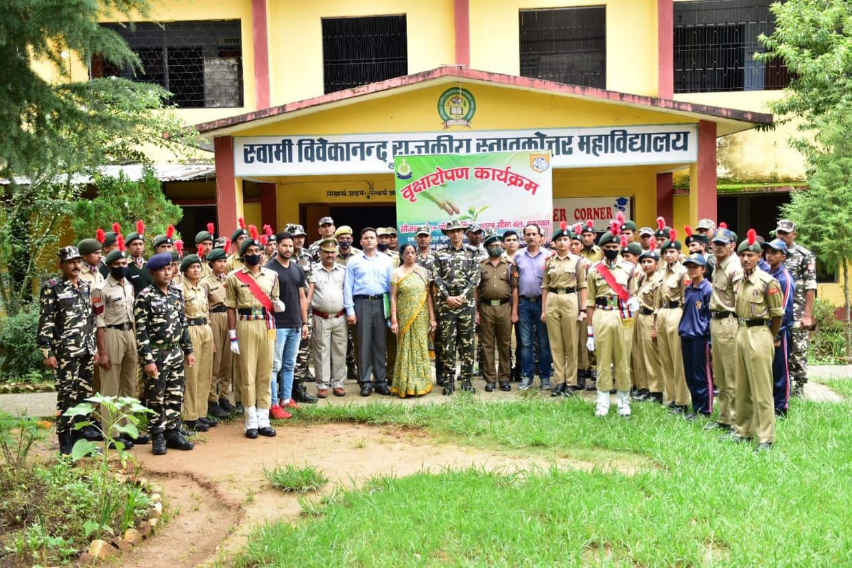 Plantation done by SSB Pancham Vahini in PG College