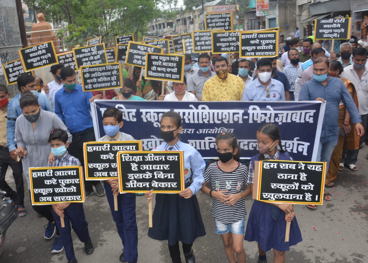 private school association has take out silent procession, demands school reopening