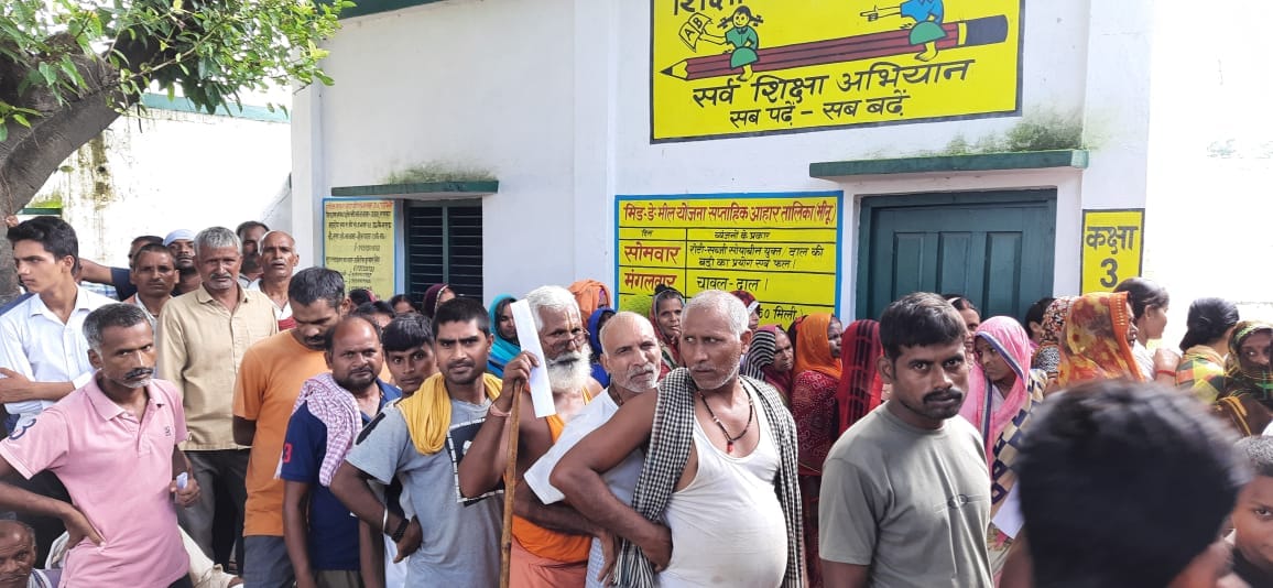 Arbitrariness of health workers, villagers surrounded the village