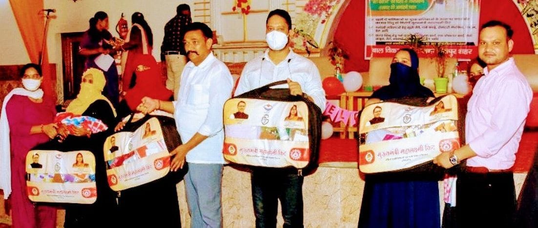 Mahalaksmi Kit Distributed