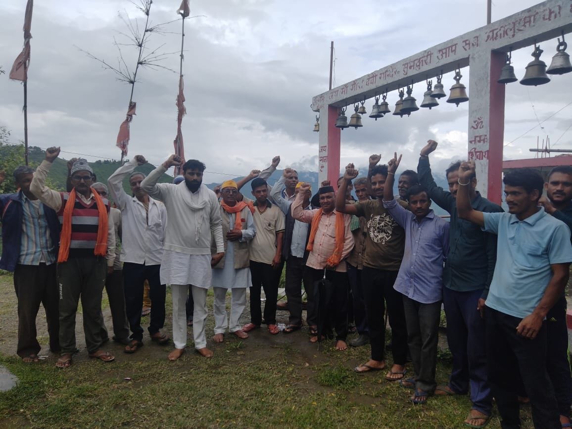 Villagers demonstrated over the problems of Sunkuri village