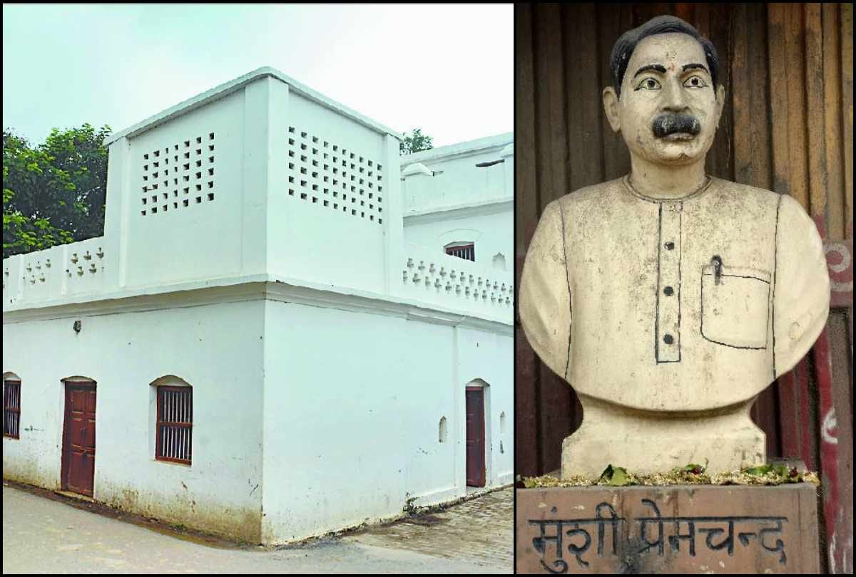 Munshi Premchand birth anniversary monument and ancestral house at Lamhi in Varanasi are in bad condition only announcements from 17 years