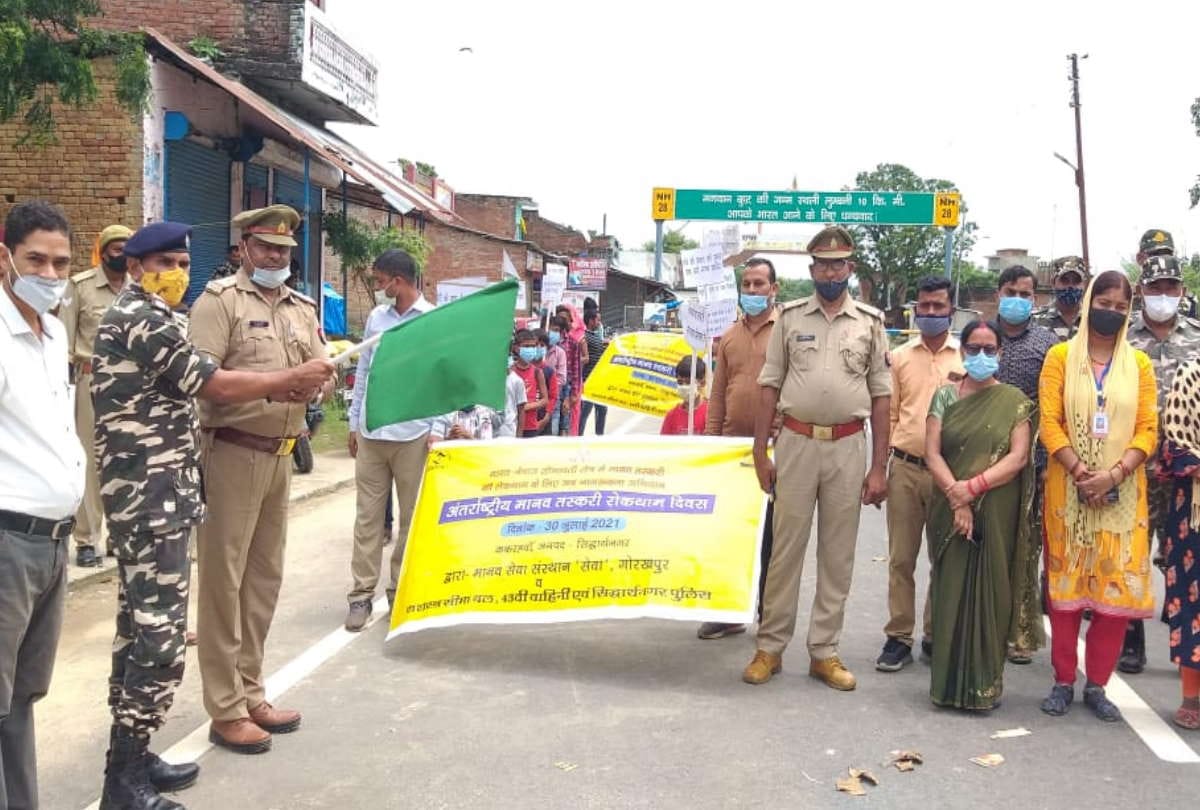 SSB and voluntary organization took out awareness rally on International Human Trafficking Prevention Day