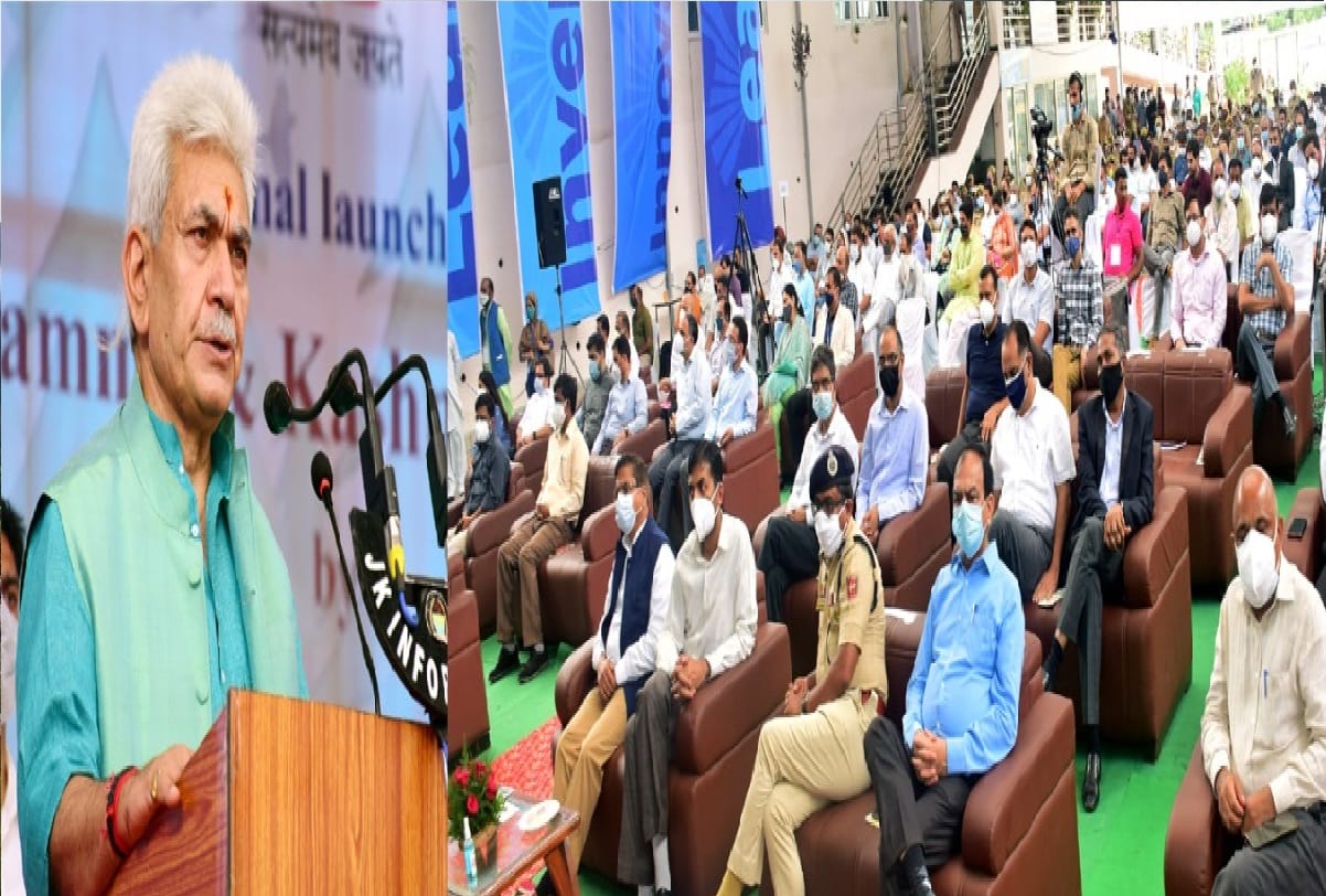 jammu kashmir Lt Governor manoj sinha launches Green J&K Drive-2021 from IIT Jammu