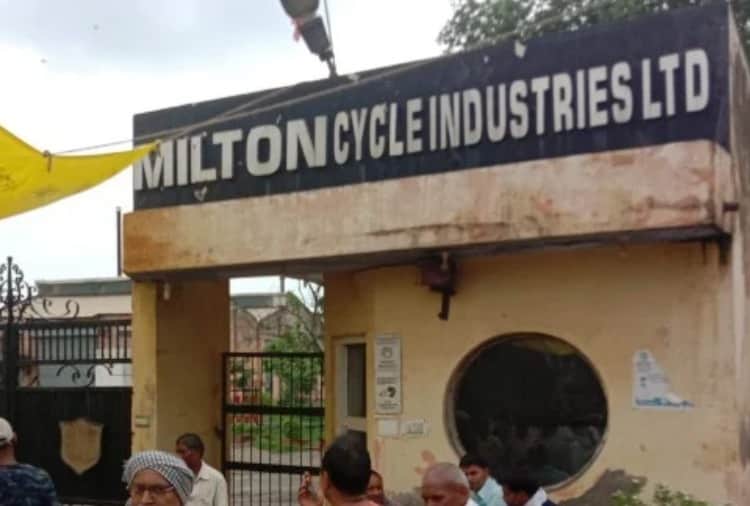 69 year old Milton cycle hangs after atlas of foundation of Haryana industry