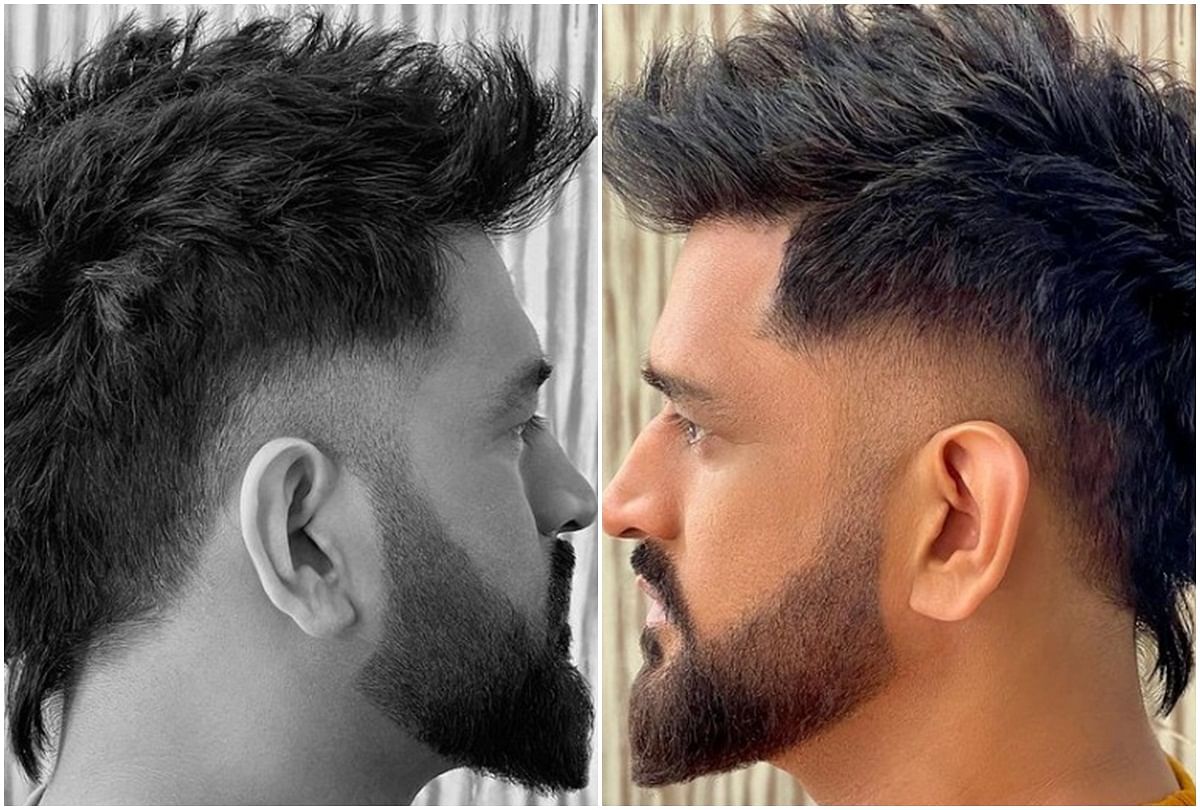 New Hairstyle of Ms Dhoni