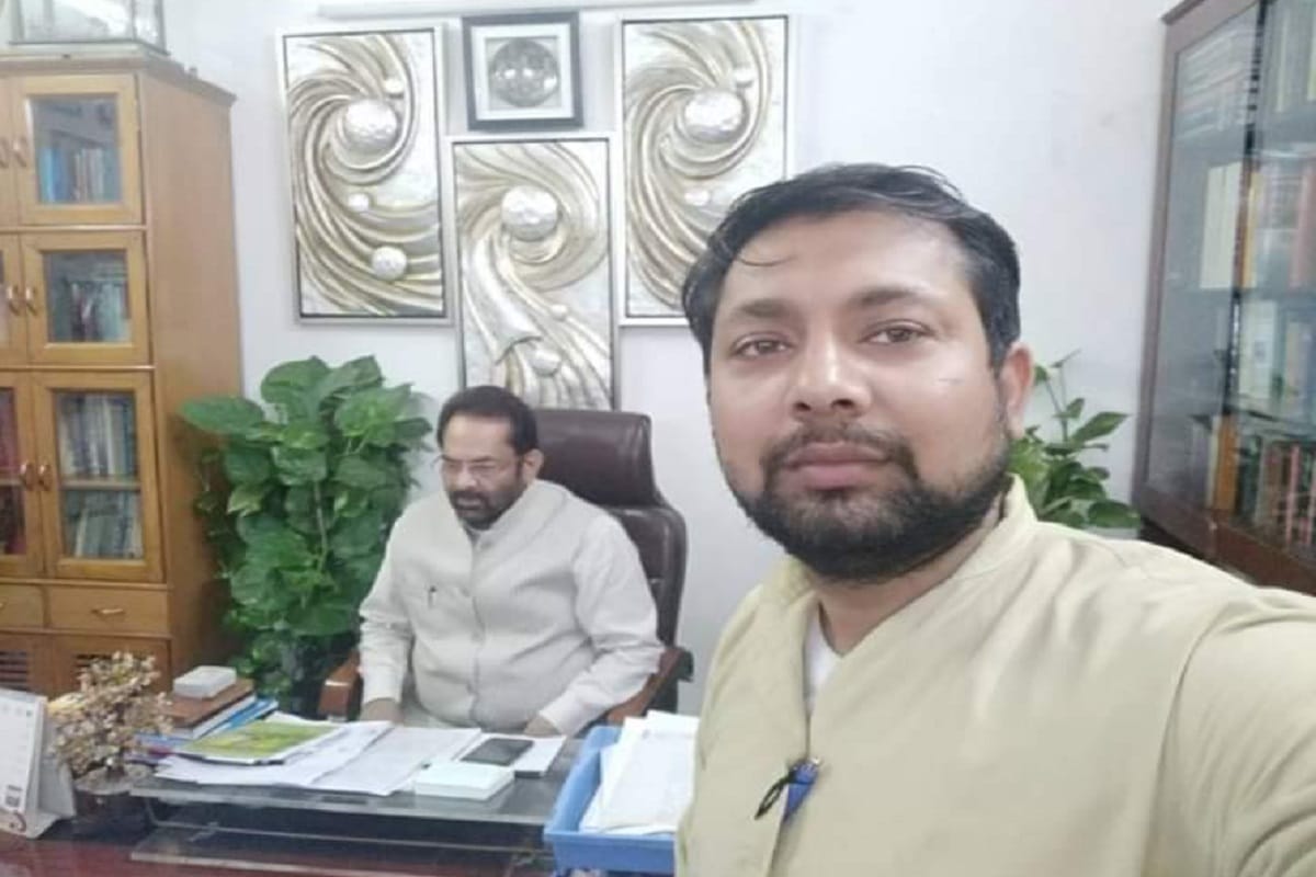 UP News: Judgement has been reached between BJP leader Nadeem and girl of New York in the police station