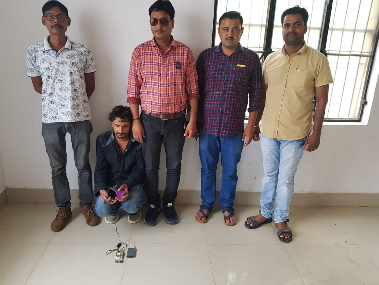 fraud gambler arrested