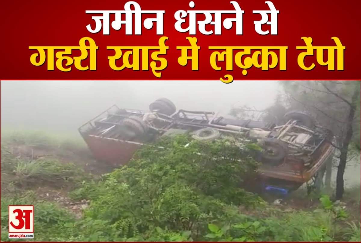 tempo fall in gorge in karsog mandi himachal pradesh