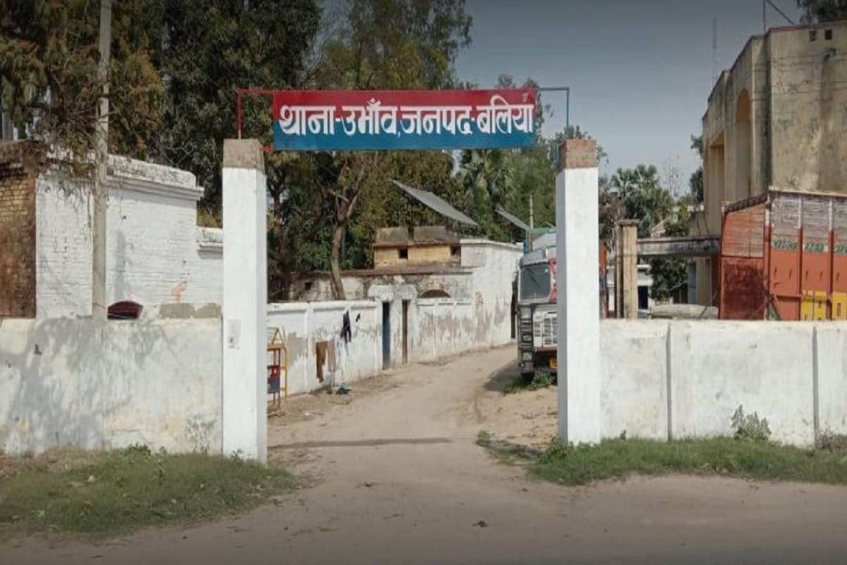 Ballia Police in news inspector sent to constable to make fitness certificate, doctor refuses