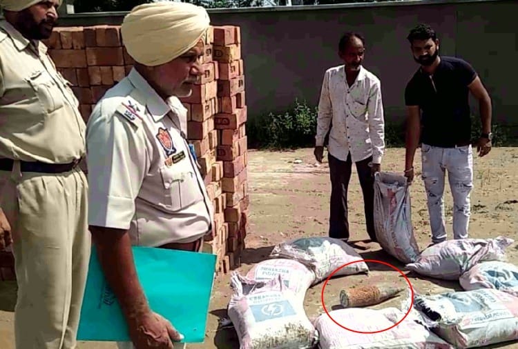 Bomb found in school grounds in Firozpur