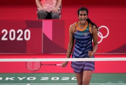 पीवी सिंधु