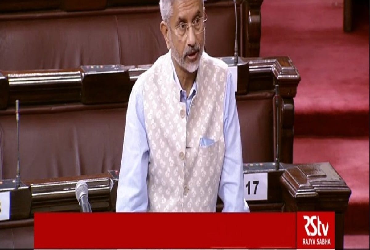 S Jaishankar Will answer Today on Weapons of Mass Destruction Amendment Bill in Rajya Sabha
