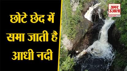 mystery of the devil kettle waterfall in minnisota america