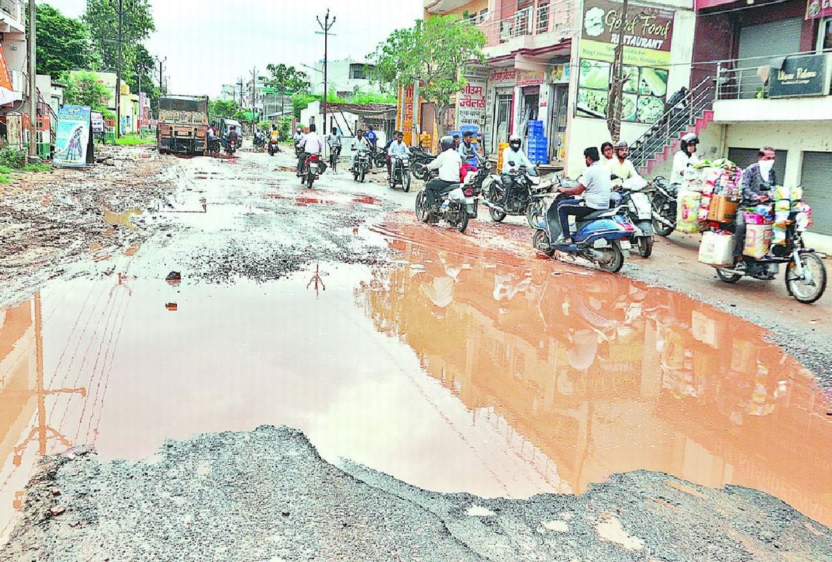 Water Logging After Monsoon Rain In Agra Many Part