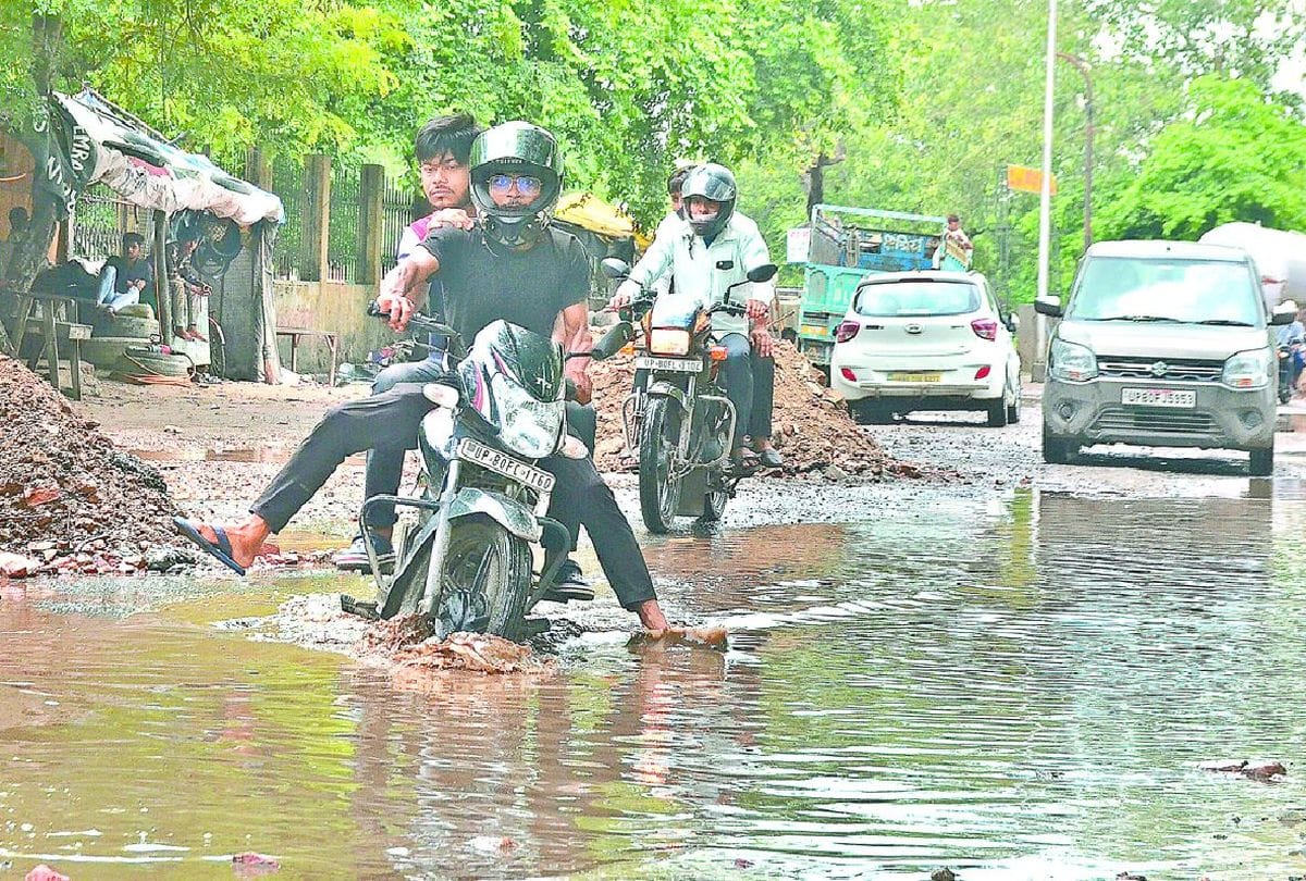 Water Logging After Monsoon Rain In Agra Many Part