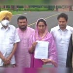 राष्ट्रपति रामनाथ कोविंद से मिलने पहुंचा प्रतिनिधिमंडल।