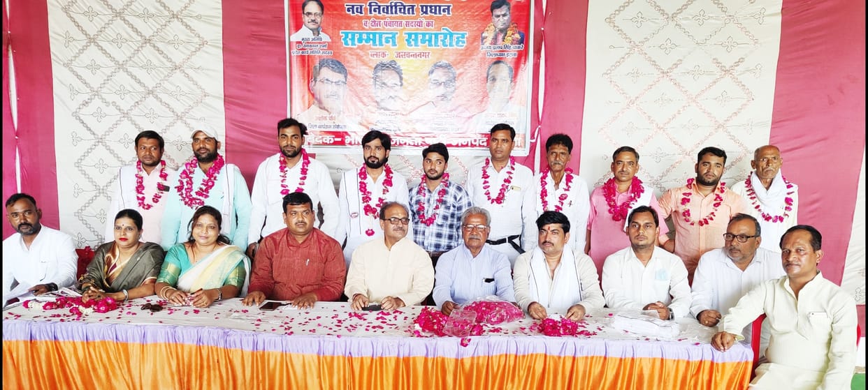 etawah news