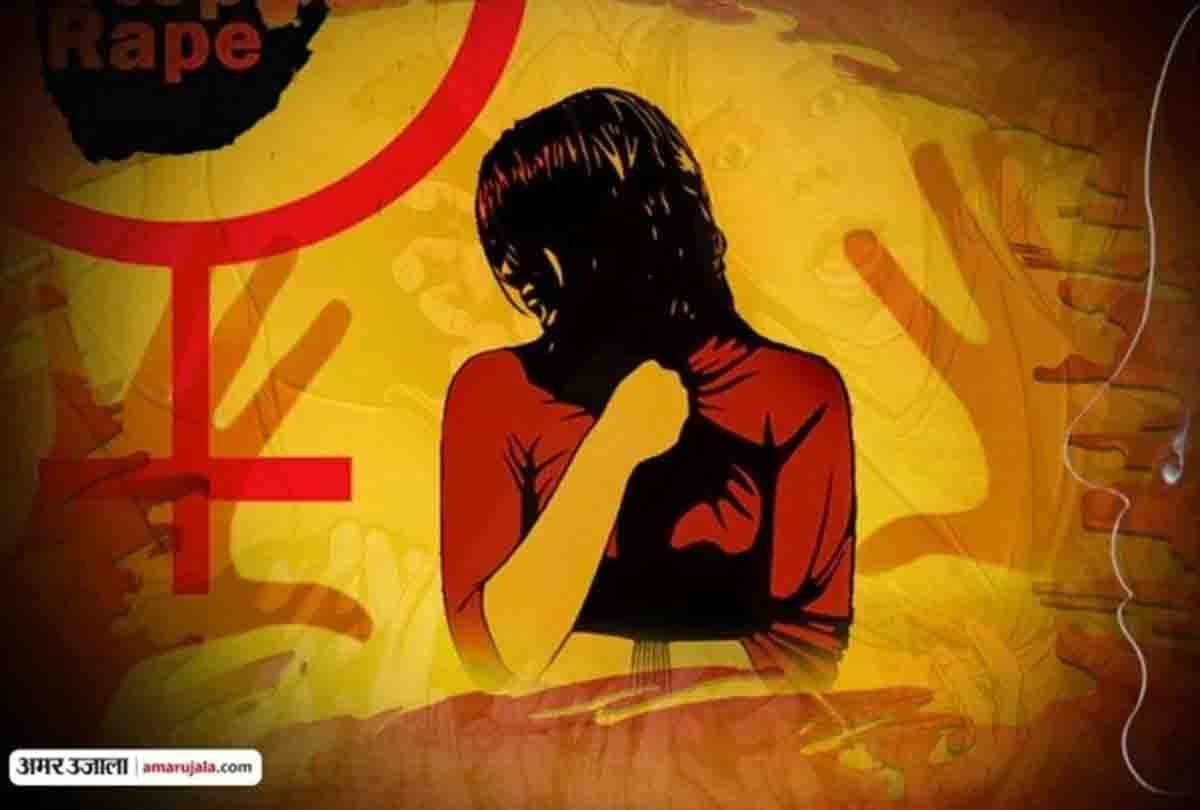 misdeed with Teenager in hotel