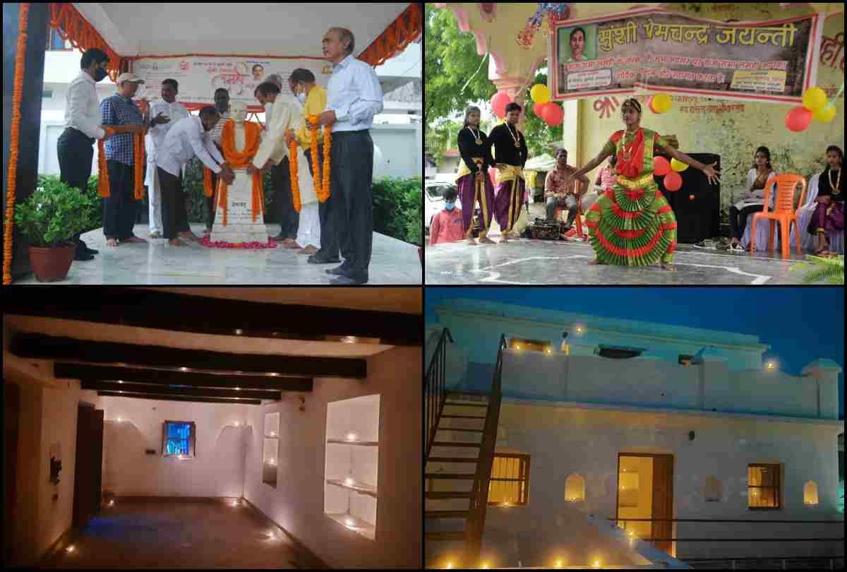 premchand jayanti lamahi village of varanasi celebrate 141st birth anniversary of katha smarat munshi premchand  see photos