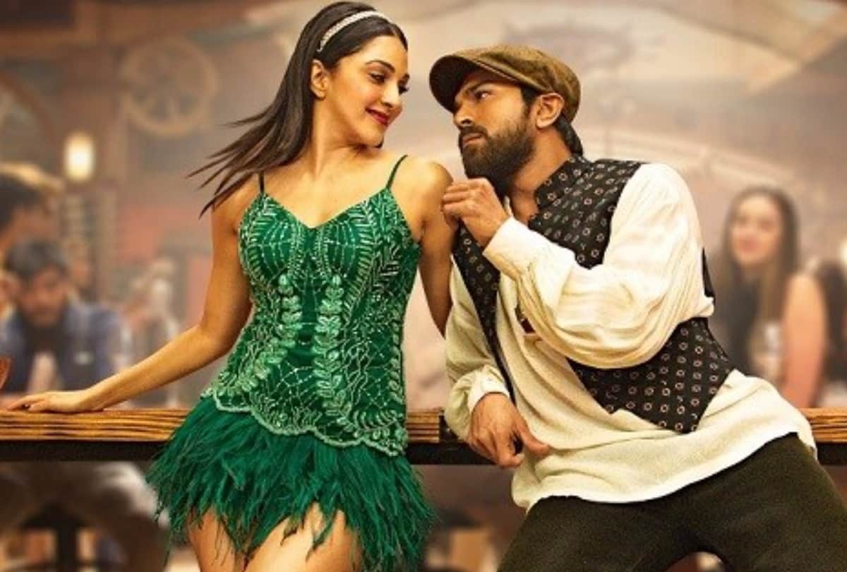 Superstar Ram Charan upcoming Film Game Changer Song leaked Producers Filed Police Complaint