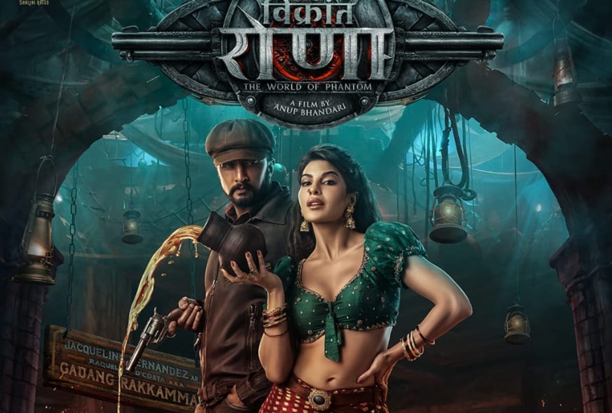 Jacqueline Fernandez working with kiccha sudeep in kannada film Vikrant Rona