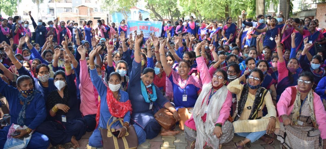 asha worker protested