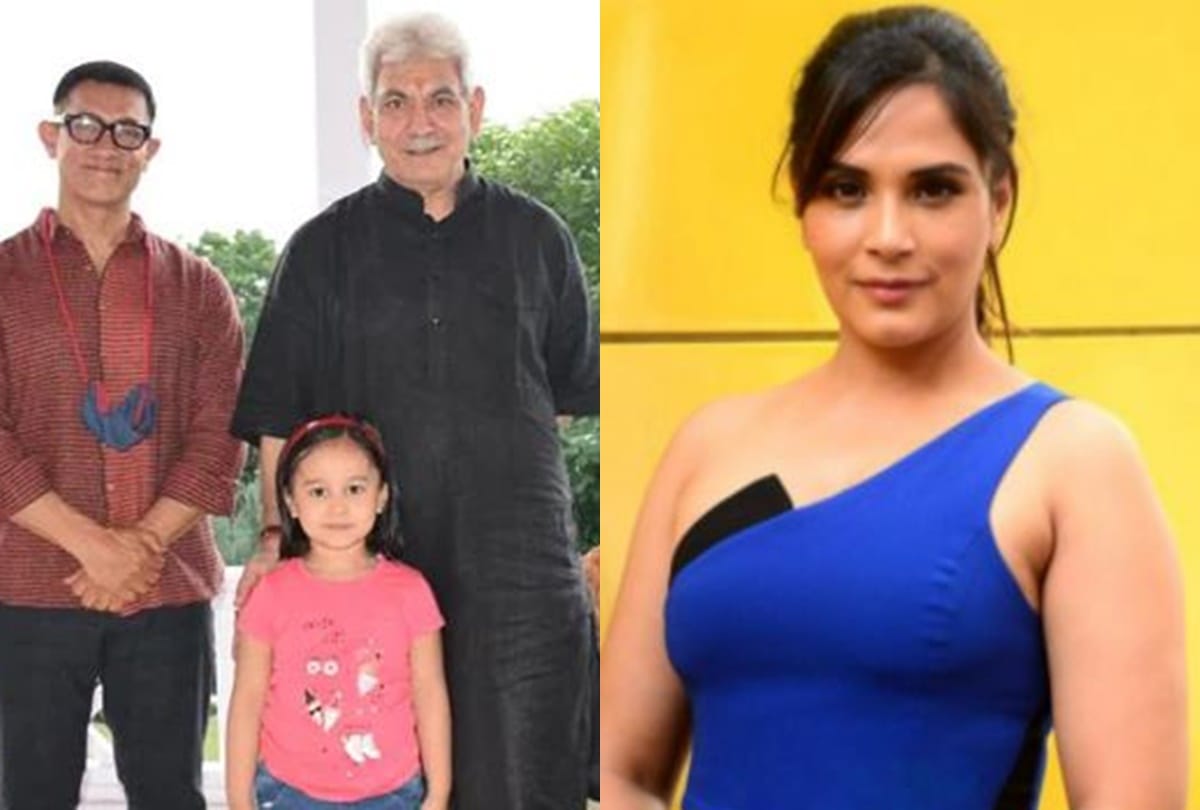 Aamir-kiran met J&K lieutenant general manoj sinha and Richa chaddha came in support of Shilpa shetty in Raj Kundra case