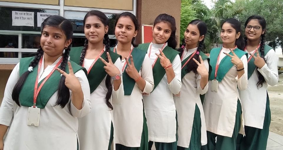 up board result declair