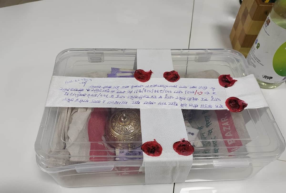 Agra Mass Murder Case: third Accused Anshul arrested in agra