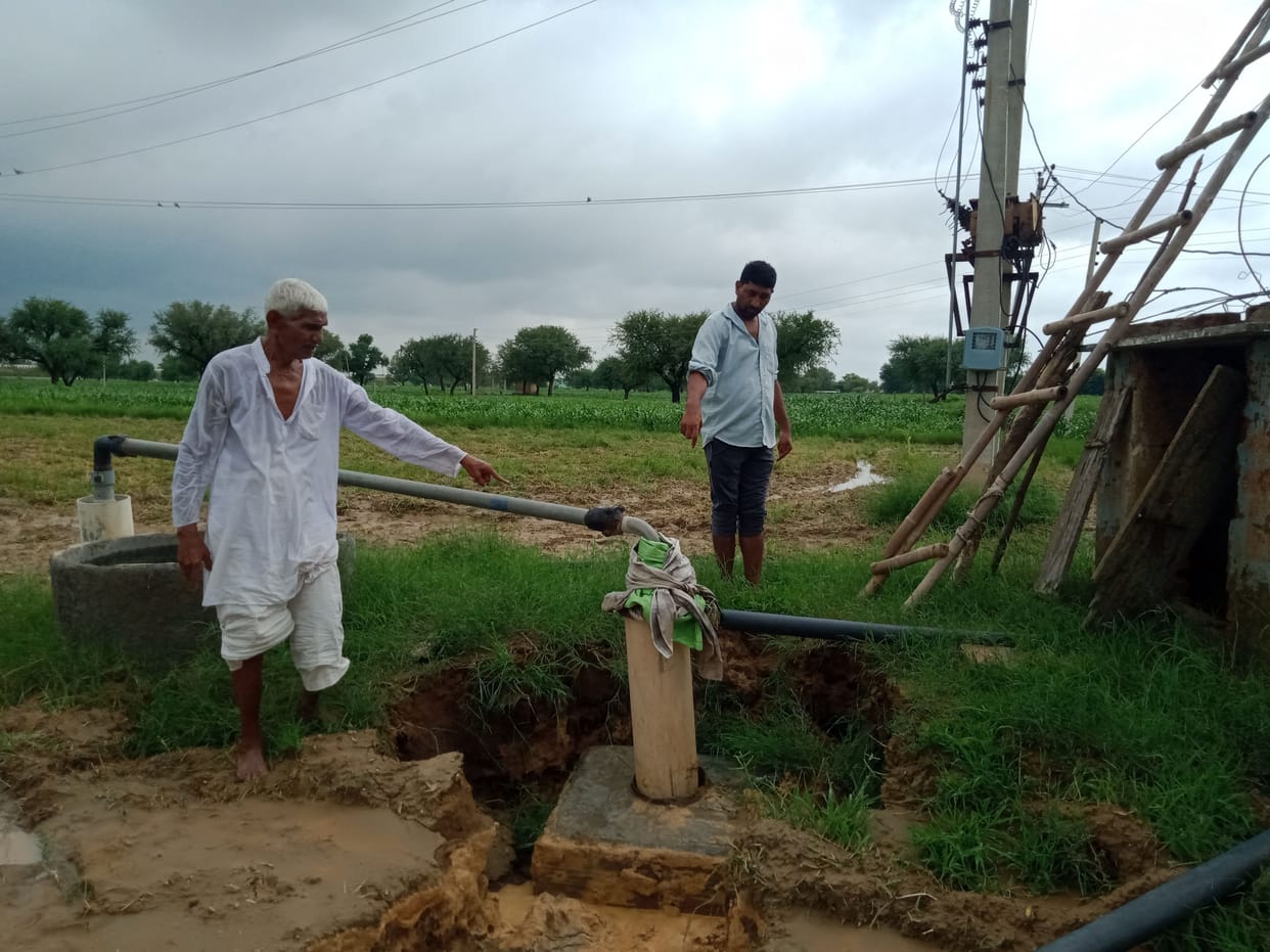 Damage to the well