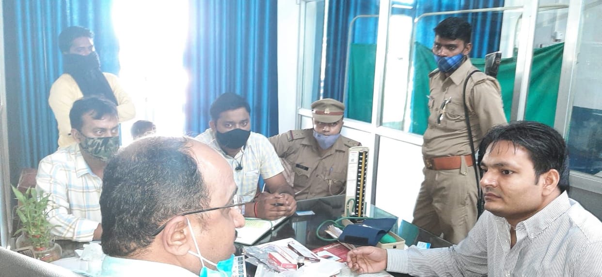 Hospital was running without registration