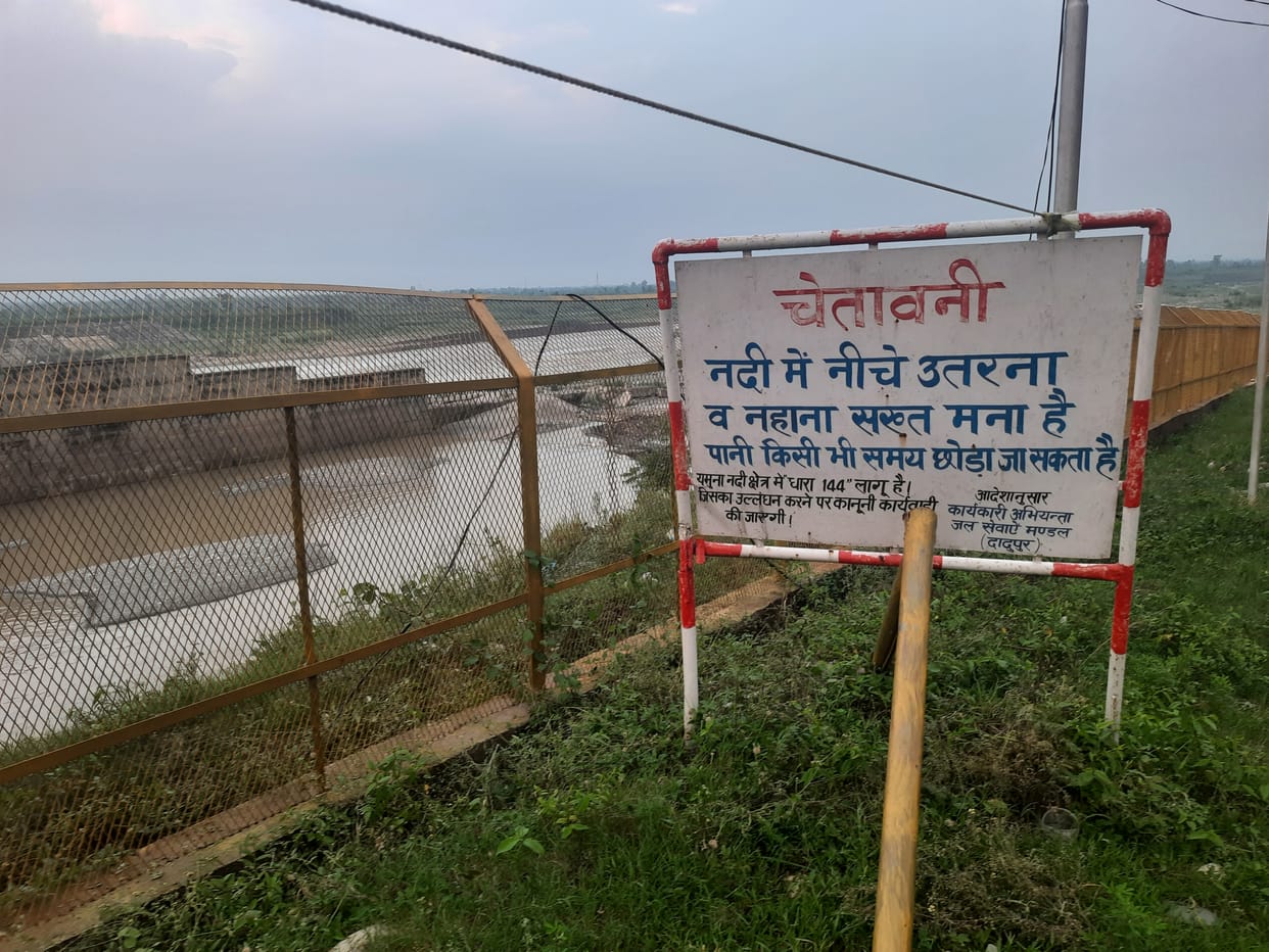 Section-144 on Hathini Kund barrage , Yamunanagar