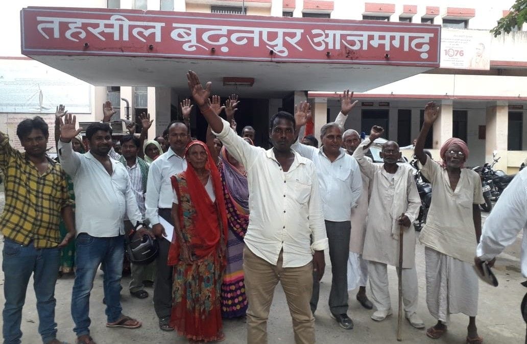 Villagers demonstrated on Tehsil against Kotdar