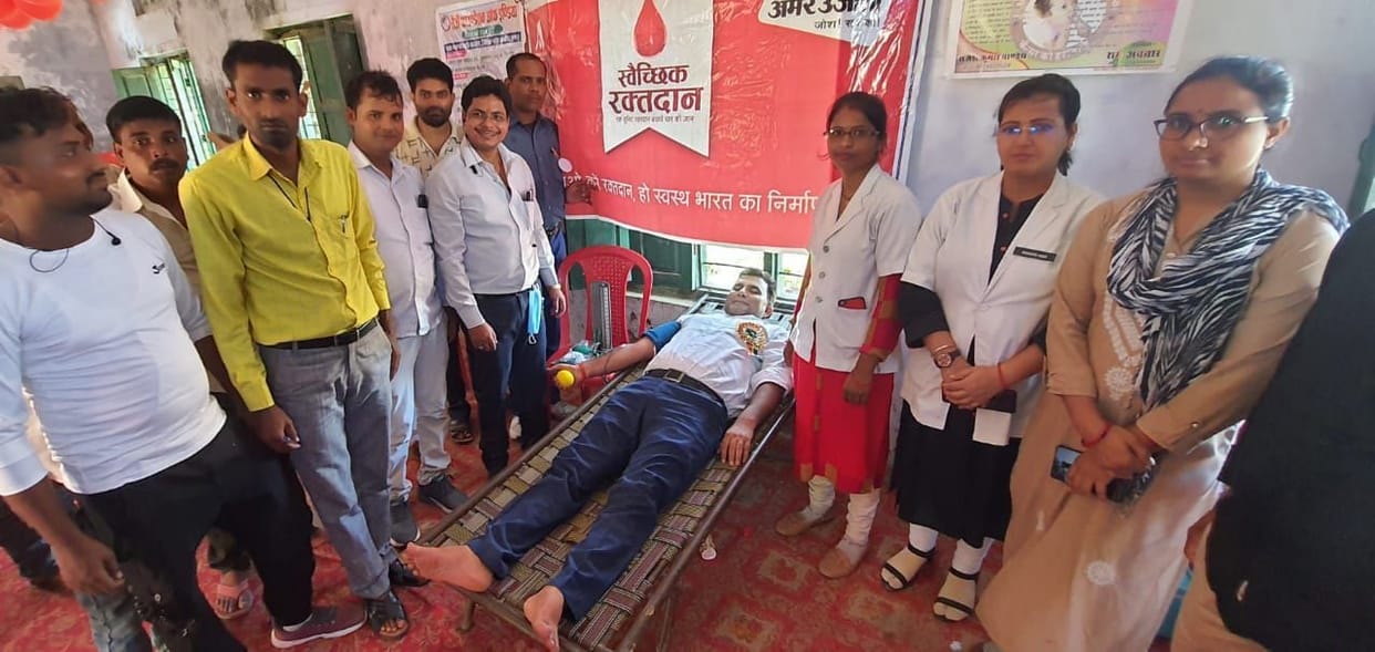17 persons donated blood