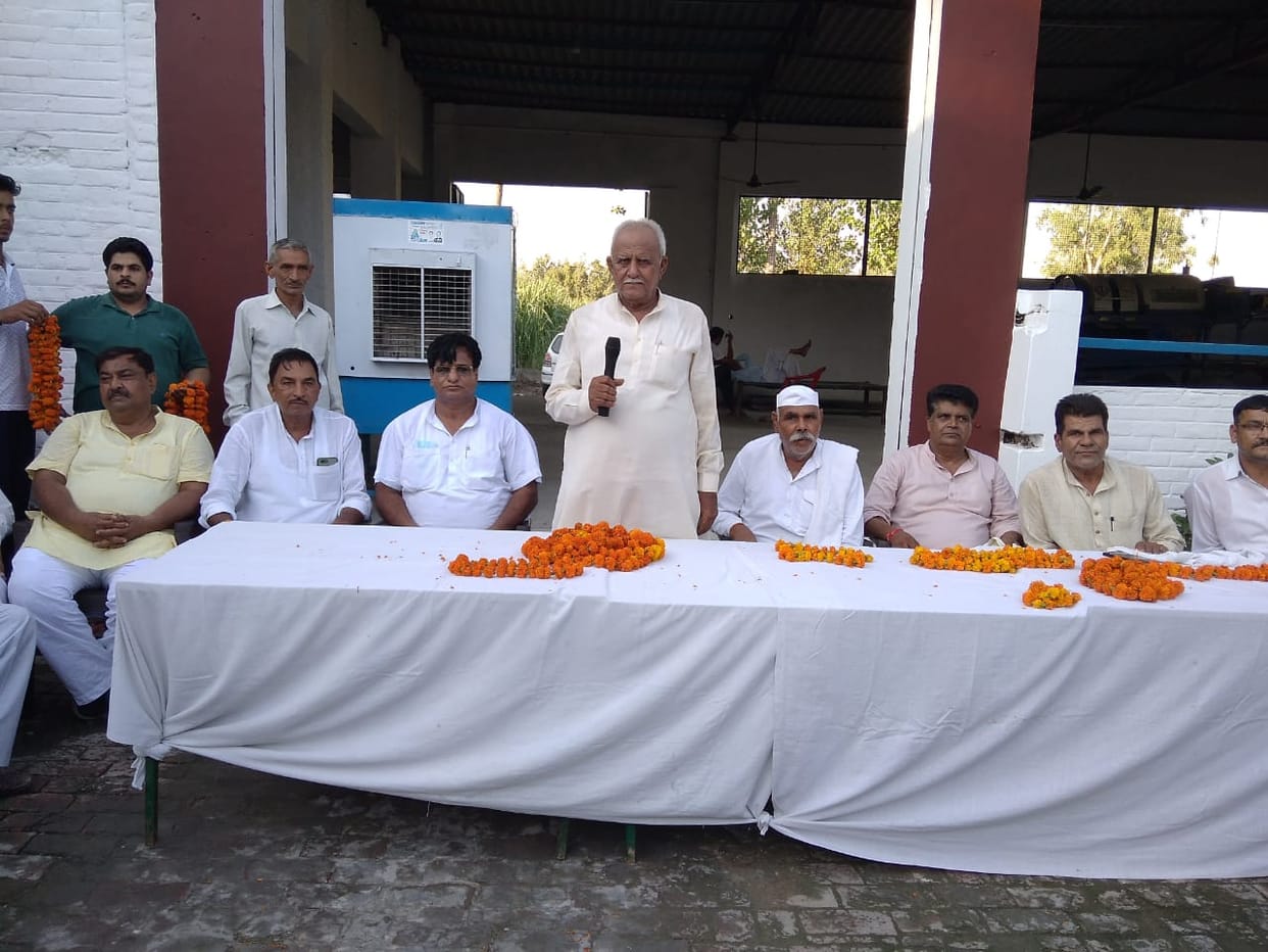 Village head and BDC members honored
