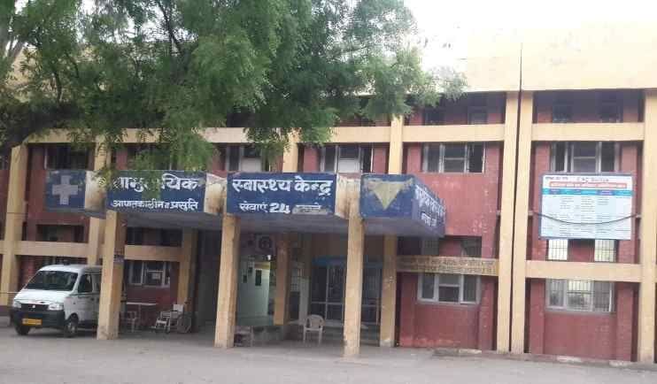Bondkalan CHC connected to hotline, 24 hours uninterrupted electricity will be available