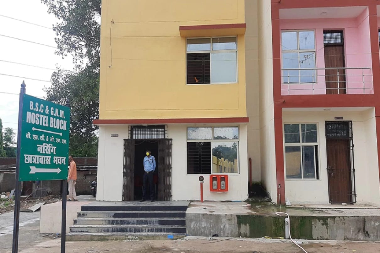 nursing college student suddenly slipped from hostel terrace and fell down in gaya