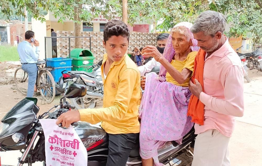 Had to go, the ambulance driver was going to Manjhanpur;