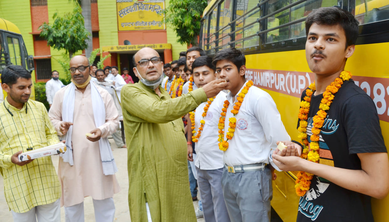 Up Board,hamirpur,eduaction