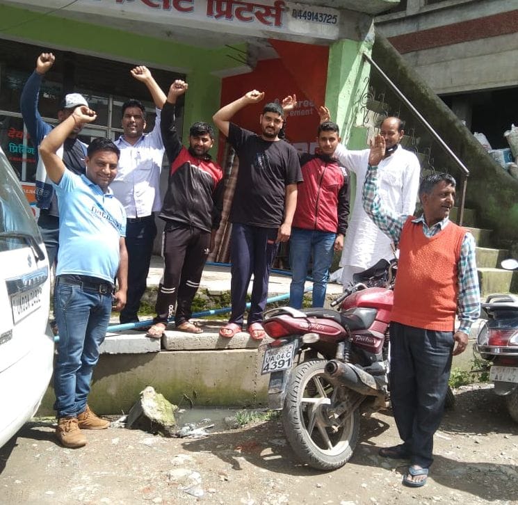 Traders demonstrated for the demand to open closed drains