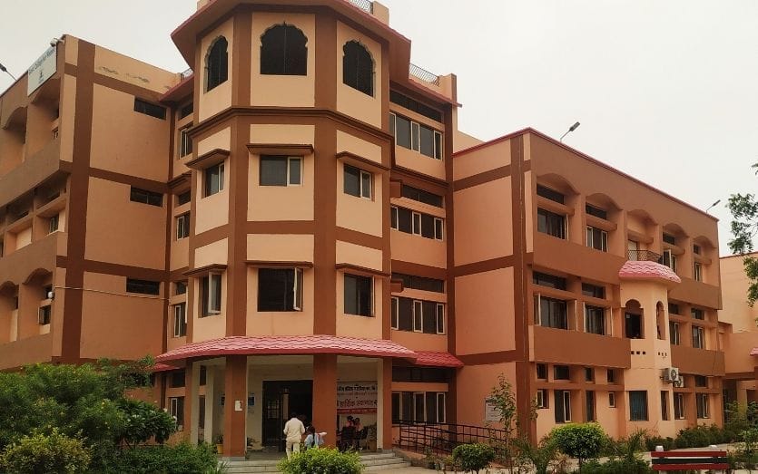 Apply from August 12 to enroll in undergraduate classes