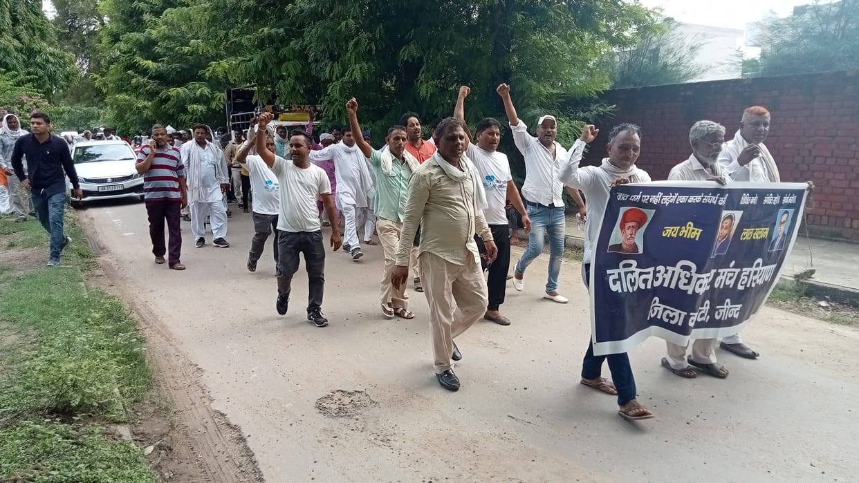 Organizations protested demanding justice to the victim's family of Kharkgadia